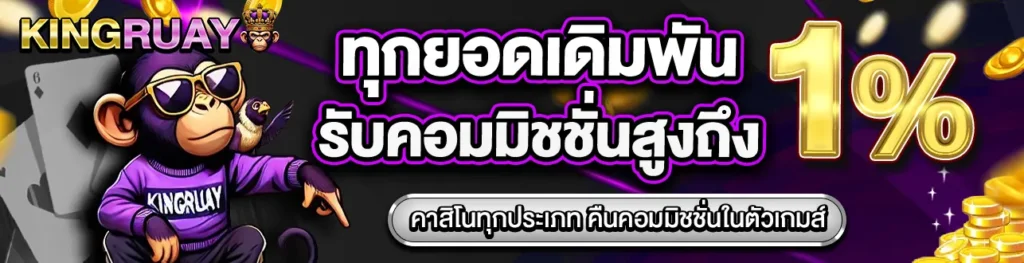 แบรนเนอร์