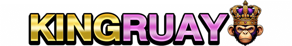 kingruay